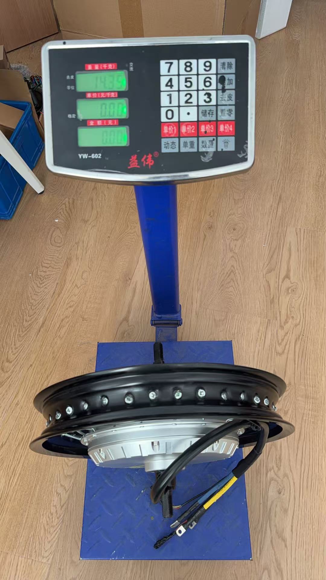 Radcake 14 Inch 5000W Sliver Hub Motor Wheel | 170mm Frame Dropout Motorcycle E‑Bike Conversion Hub Motor NBPower