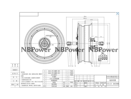 Electric Scooter Motor 1500W V1 QS260 13 inch 72V DC Hub Motor for Electric Scooter Motor