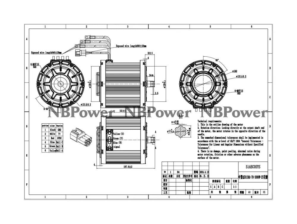 QS Motor QS138 3000W 70H V1 Mid Drive Motor Electric Motor Spline Shaft with 428 14T Sprocket Electric Motor