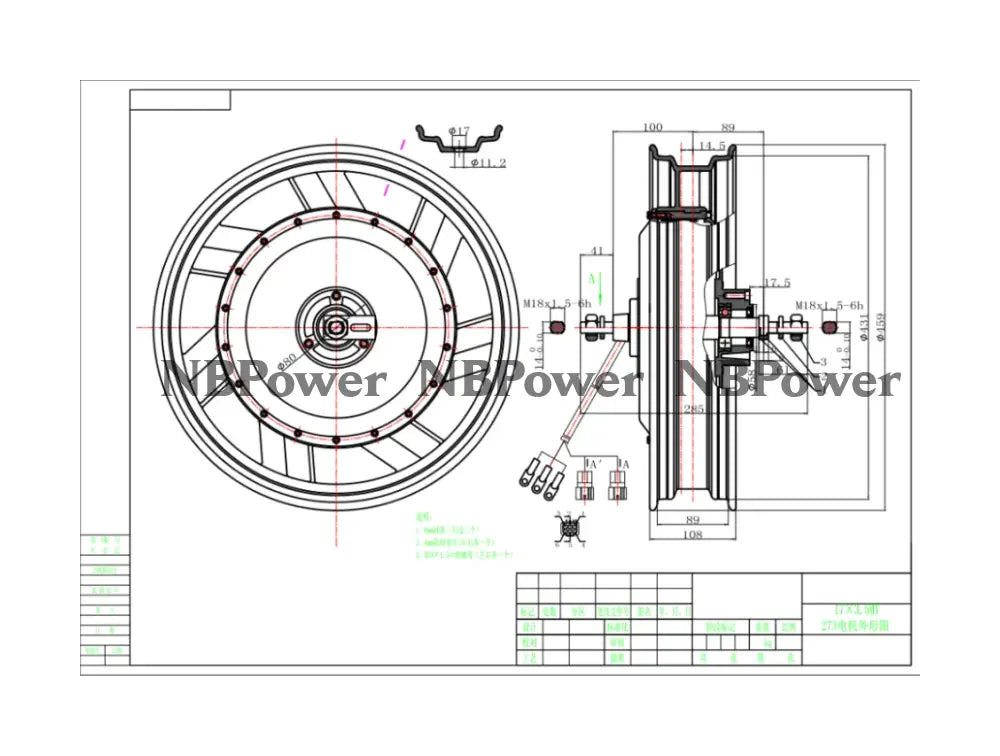 QS206 2000W V4 17inch 72V 70KPH Electric In Wheel Hub Motor Motor