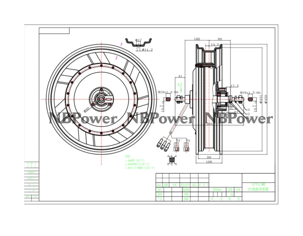 QS260 17*3.5inch 6000W V4 Motorcycle Wheel Hub Motor Motor