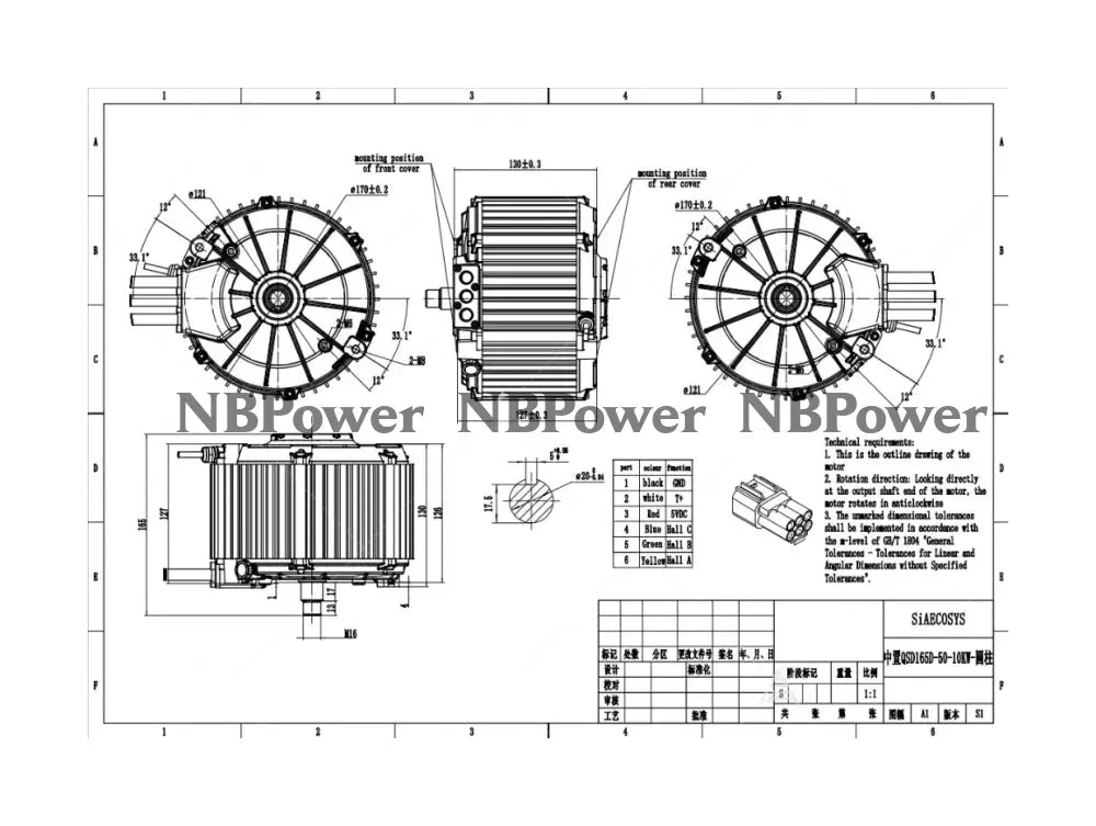 QSMOTOR 165 10000W 72V 50H Hall and Encoder PMSM Mid drive Motor for Surron Light Bee Motor