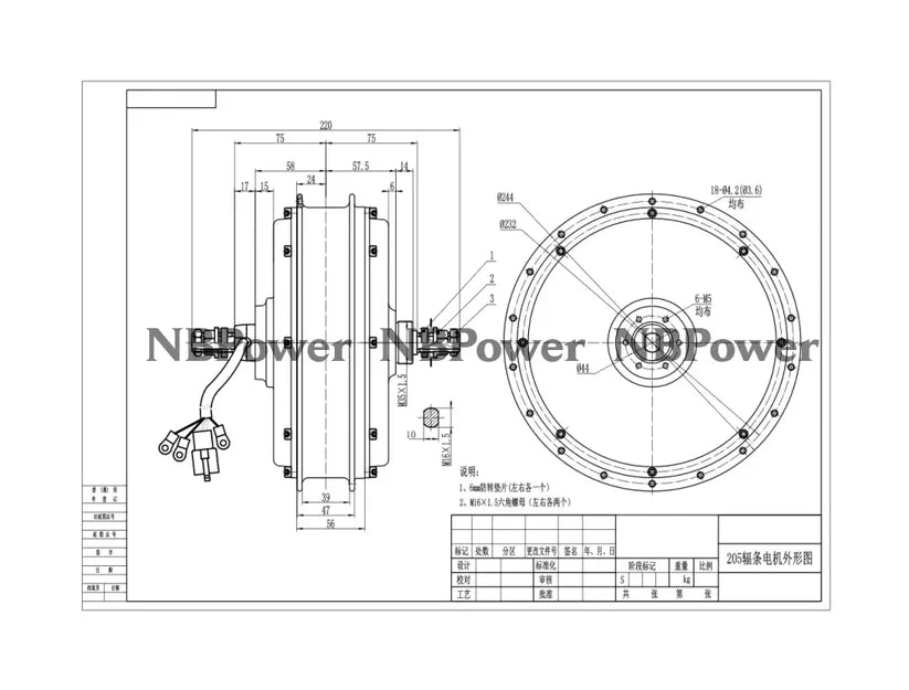 QS205 18*1.85inch 150mm Dropout 5000W 3T/3.5T/4T/5T Hub Motor Wheel With FarDriver ND72450 Controller, DKD Diplay E‑bike Conversion Kit QS Motor
