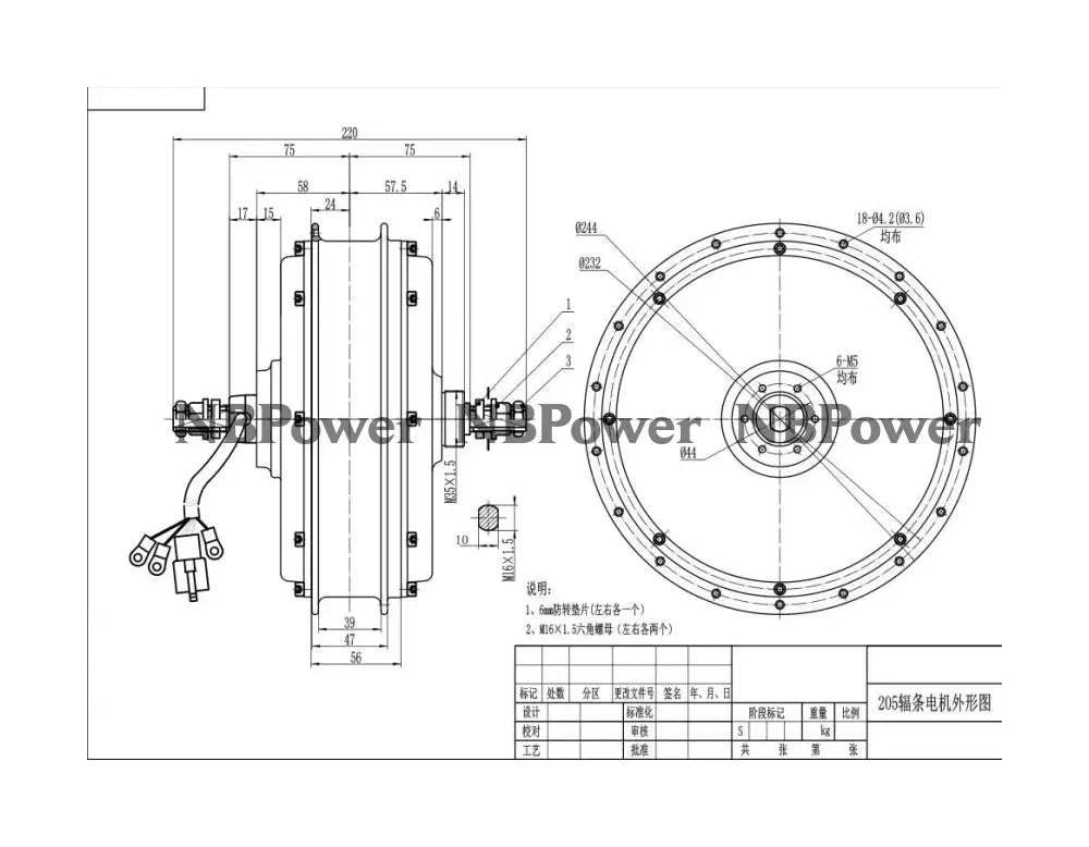 20*4.0 Fat rim QS 205 3.5T/4T/5T 150mm dropout 5000W motorwheel with single freewheel