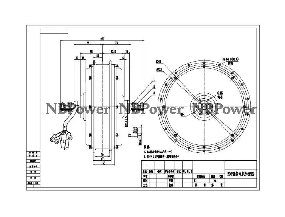 17*3.0 Different  Color Motorcycle Rim With Rear 150-155mm Dropout QS 273 8000W Motorwheel with Single Freewheel