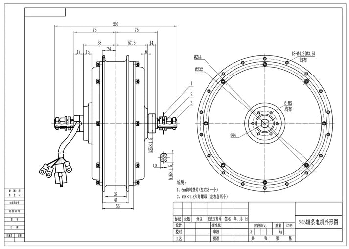 QS205 20inch/24inch/26inch/27.5inch/29inch/700C  150mm Dropout 3000W MTX Rim Ebike Rear Hub Motor Wheel  Single Speed Freewheel 3T/3.5T/4T/5T Winding For Choose ，80A Dual mode Controller +UKC1 Display Conversion Kit NBPower