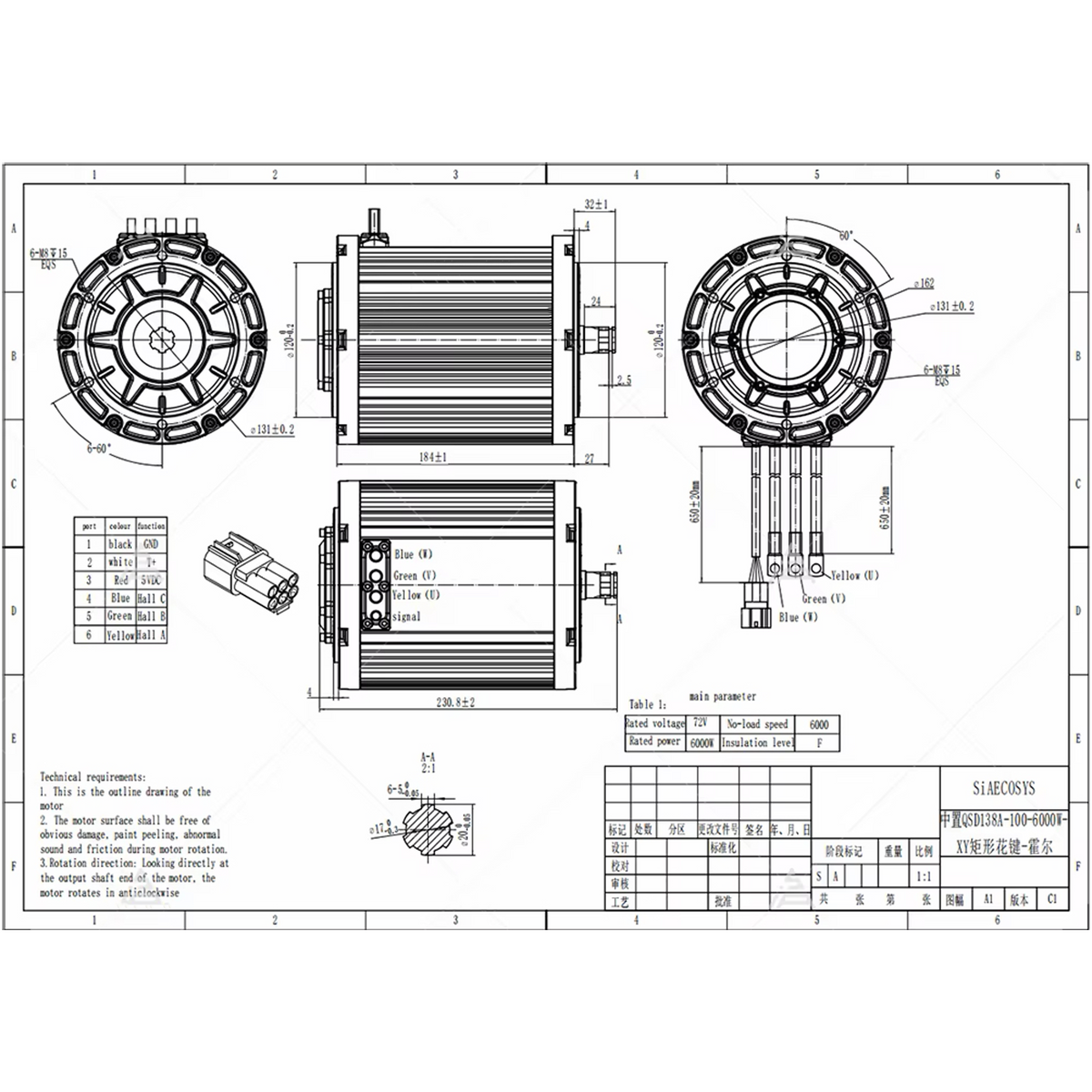 QS138-A 6000W 100H Mid Drive Motor Convention Kit | FarDriver ND721000 Controller,TFT Display,T海容天天了 QS Motor