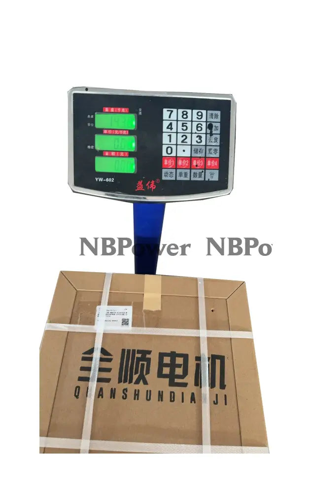 3T/3.5T/4T/5T QS205 170-175mm dropout Rear 5000W motor Motor