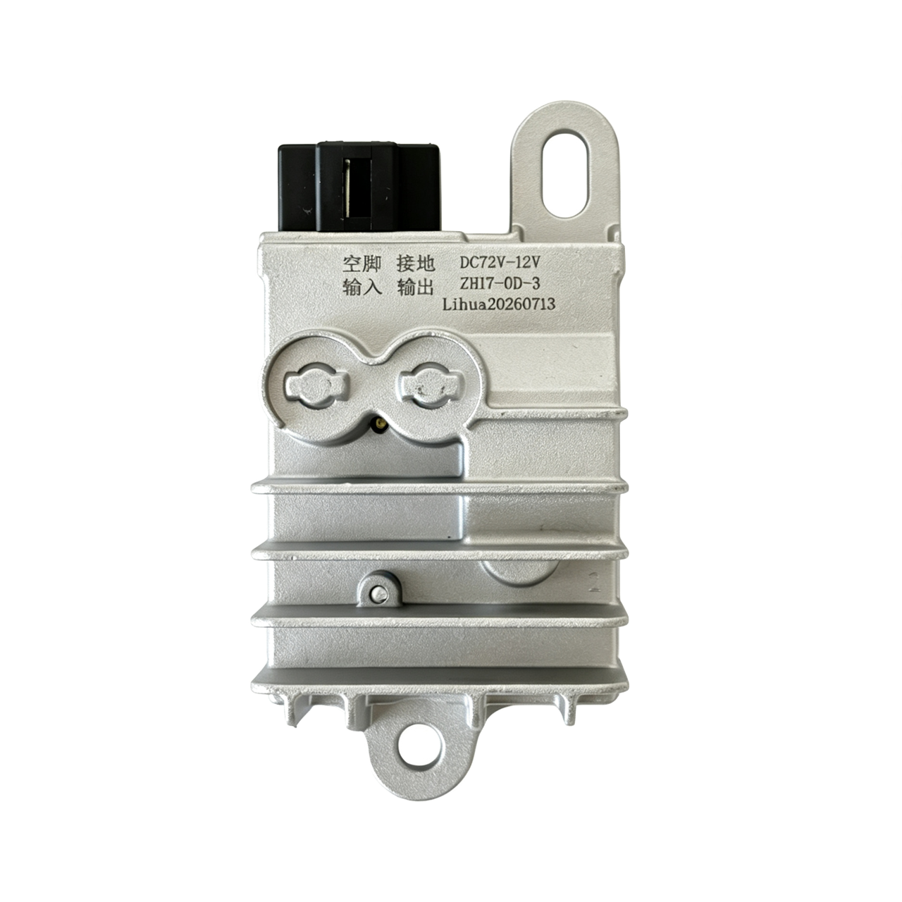 QS138-C 72V 3000W 70H Mid Drive Motor 428-14T with Fardriver ND72450 Controller ,DKD Display, Harness Wiring for Motorcycle Ebike Electric Bike QS Motor