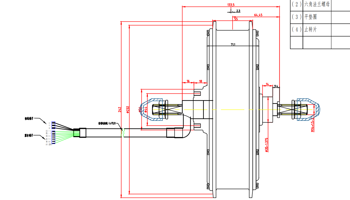 Populara Rozkolora Violkolora 26" 27.5" 29-cola Forta Sunringa MTX-Rando 48V 52V 2000W Naba Motorrado, 48v 52v 2000w E-biciklo Elektra Bicikla Naba Motoro;