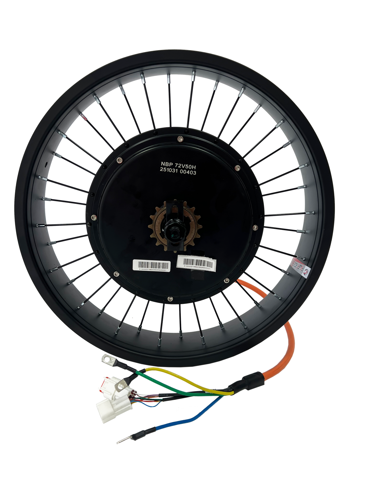 Llanta MTX QS 205 Motor de 3000 W; 150 mm de caída Rueda de motor QS de 3000 W y 72 V con piñón libre simple