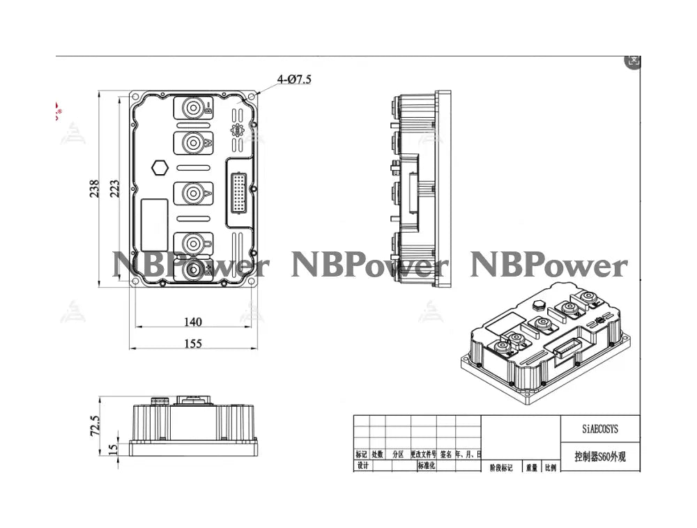 FarDriver Controller ND721200 DC 600A Phase 1200A 72V with Bluetooth Adapter for 8-12KW High Power Electric Motorcycle