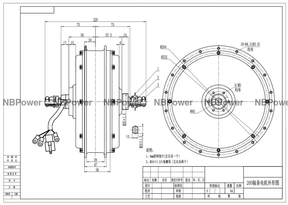 Promotion Price! 19*1.6 DELFAST QS205 5000W 3.5T 150mm Dropout Hub Motor Wheel Motorcycle Wheel with 80/100-19 Street