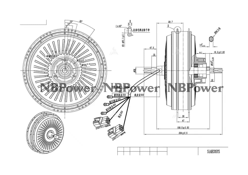 QS273 8000W 17×4.25inch V3 Motor 72V Wheel 120kph Motor